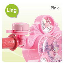 Cargar imagen en el visor de la galería, PATIN YIPY MARCA MYTEK MODELO MY-5301R2 ROSA